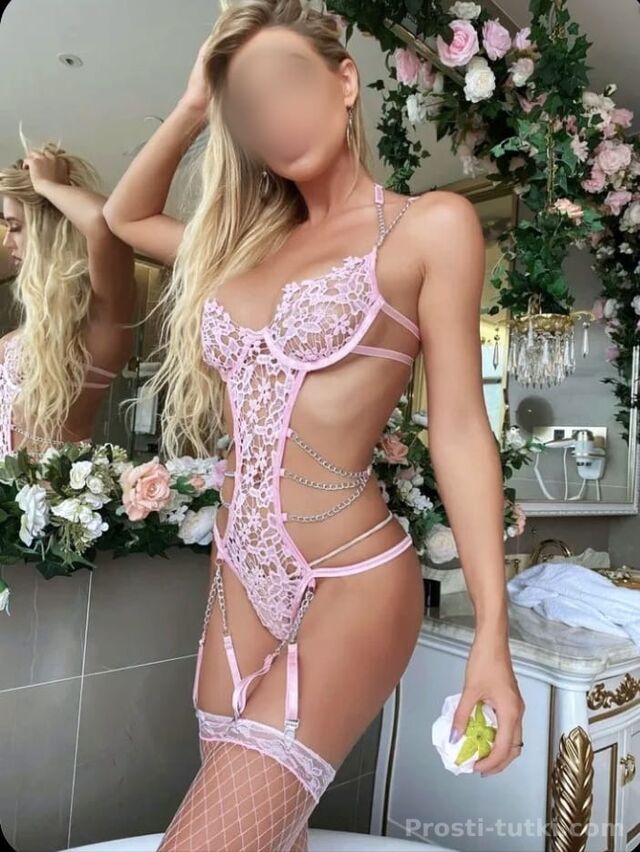 Индивидуалка Мира Центр Фотография 