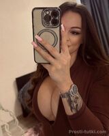 Миниатюра Индивидуалка Кэтрин Центр Фотография 