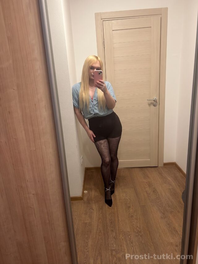 Массажистка Блонда🤗В Деле🤭🤗 Ботанический Фотография 