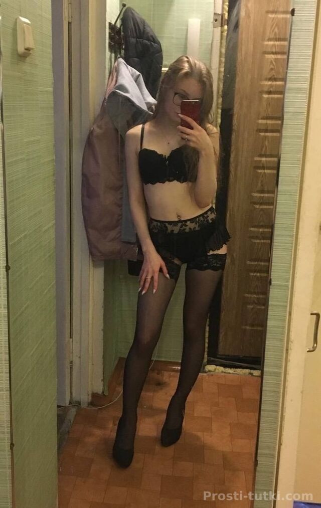 Индивидуалка Светик Уралмаш Фотография 