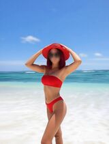 Миниатюра Индивидуалка Рената Академический Фотография 