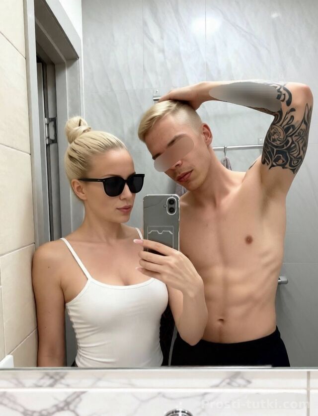 Мужчина Пара нормальных Центр Фотография 