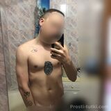 Миниатюра Мужчина Джонни Втузгородок Фотография 
