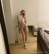 Миниатюра Индивидуалка Поля Ботанический Фотография 