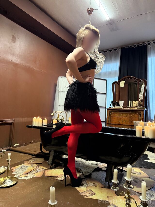 Индивидуалка Зоя Ботанический Фотография 