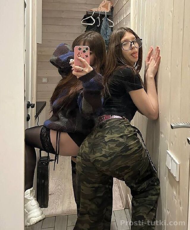 Индивидуалка Альтушки💋 Центр Фотография 