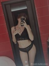Миниатюра Индивидуалка Диана Центр Фотография 