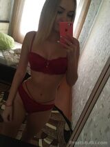 Миниатюра Индивидуалка Женечка Эльмаш Фотография 