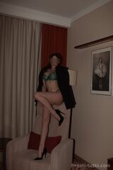 Миниатюра Индивидуалка NadezhDA Центр Фотография 