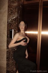 Миниатюра Индивидуалка NadezhDA Центр Фотография 