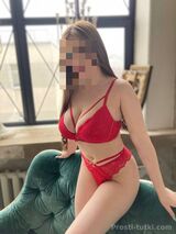 Миниатюра Индивидуалка Милана Виз Фотография 