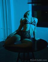 Миниатюра Индивидуалка Никта Уралмаш Фотография 
