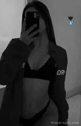 Миниатюра Массажистка Анастасия  Автовокзал Фотография 