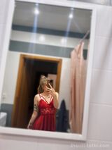 Миниатюра Индивидуалка Мария Автовокзал Фотография 