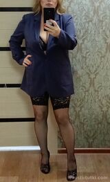 Миниатюра Индивидуалка Алла Ботанический Фотография 
