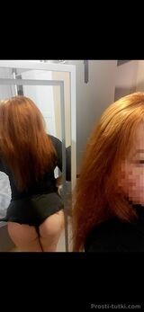 Миниатюра Массажистка Злата Центр Фотография 
