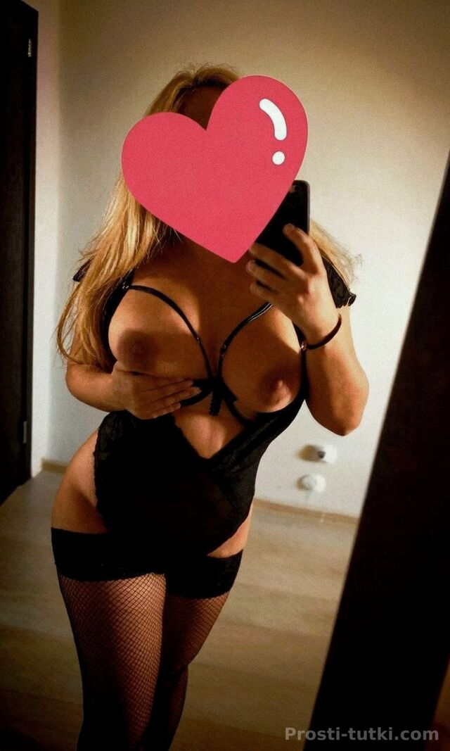 Индивидуалка Лисица Центр Фотография 