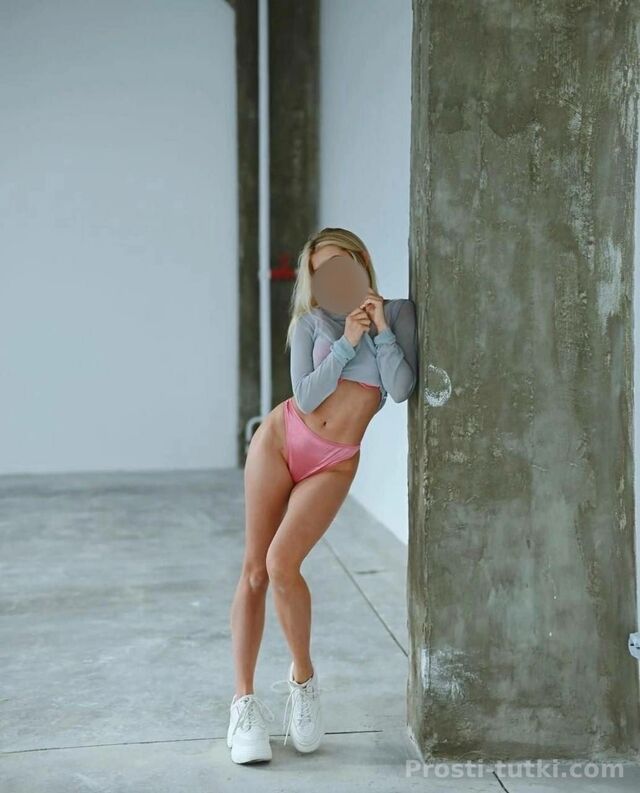 Индивидуалка Яна Юго-Западный Фотография 