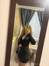 Миниатюра Индивидуалка Лада Ботанический Фотография 