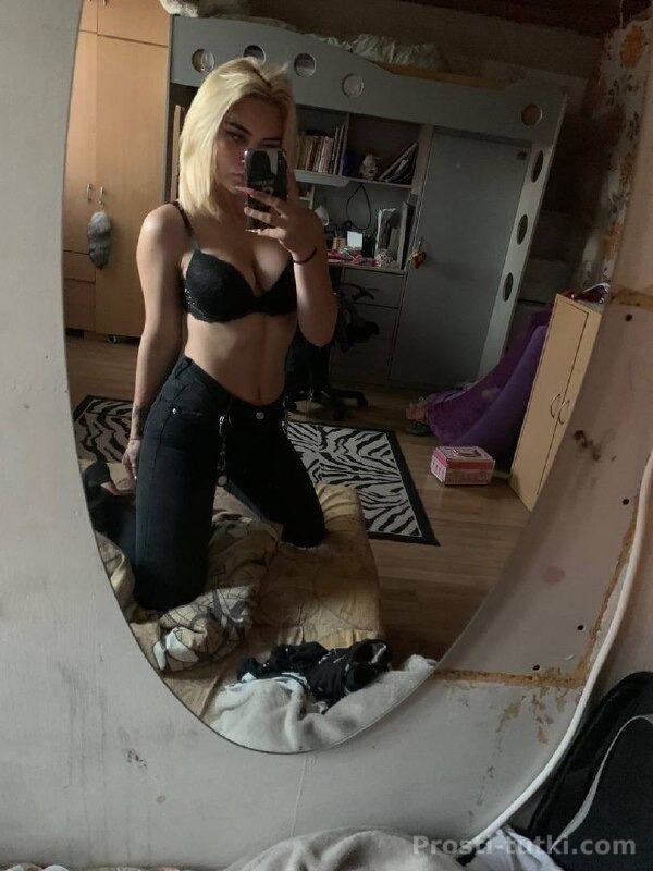 Массажистка 🍒Крис🔞🍒 Ботанический Фотография 