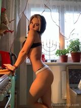Миниатюра Массажистка 🍒Крис🔞🍒 Ботанический Фотография 