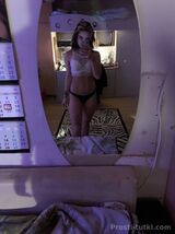Миниатюра Массажистка 🍒Крис🔞🍒 Ботанический Фотография 