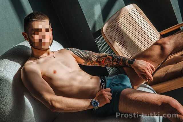 Мужчина Брюс Центр Фотография 