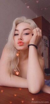 Миниатюра Индивидуалка Диана Уктус Фотография 