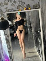 Миниатюра Индивидуалка Настя Автовокзал Фотография 
