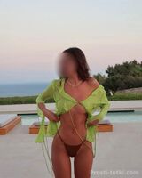 Миниатюра Индивидуалка Света  Центр Фотография 