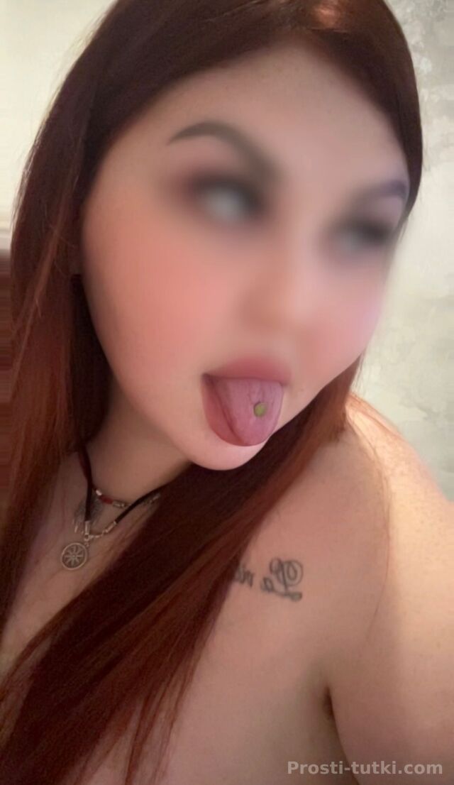 Индивидуалка ❤️‍🔥МАРИЯ Пышка❤️‍🔥 Автовокзал