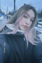 Миниатюра Индивидуалка Аришка Центр Фотография 