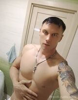 Миниатюра Мужчина Relax Академический Фотография 